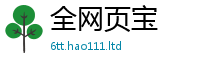 7777788888管家婆老家凤凰和王中王493333特马王中王